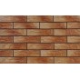 Клинкерная плитка Cerrad CER Bis 300x74  Клинкерная плитка Cerrad CER Bis 300x74